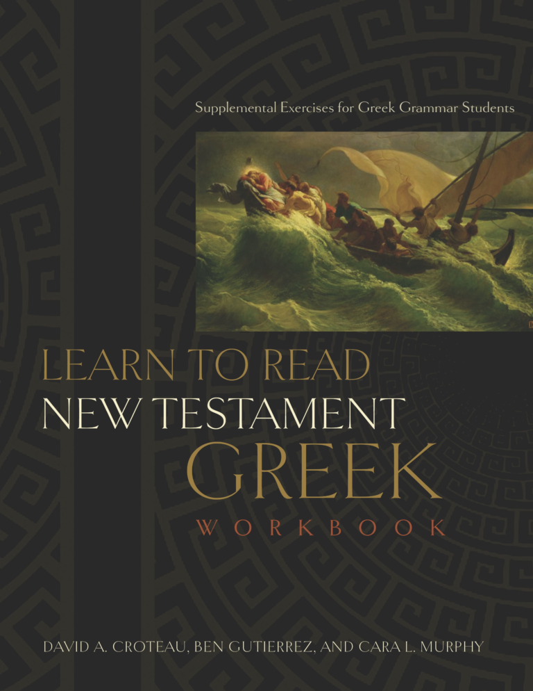 Learn to Read New Testament Greek