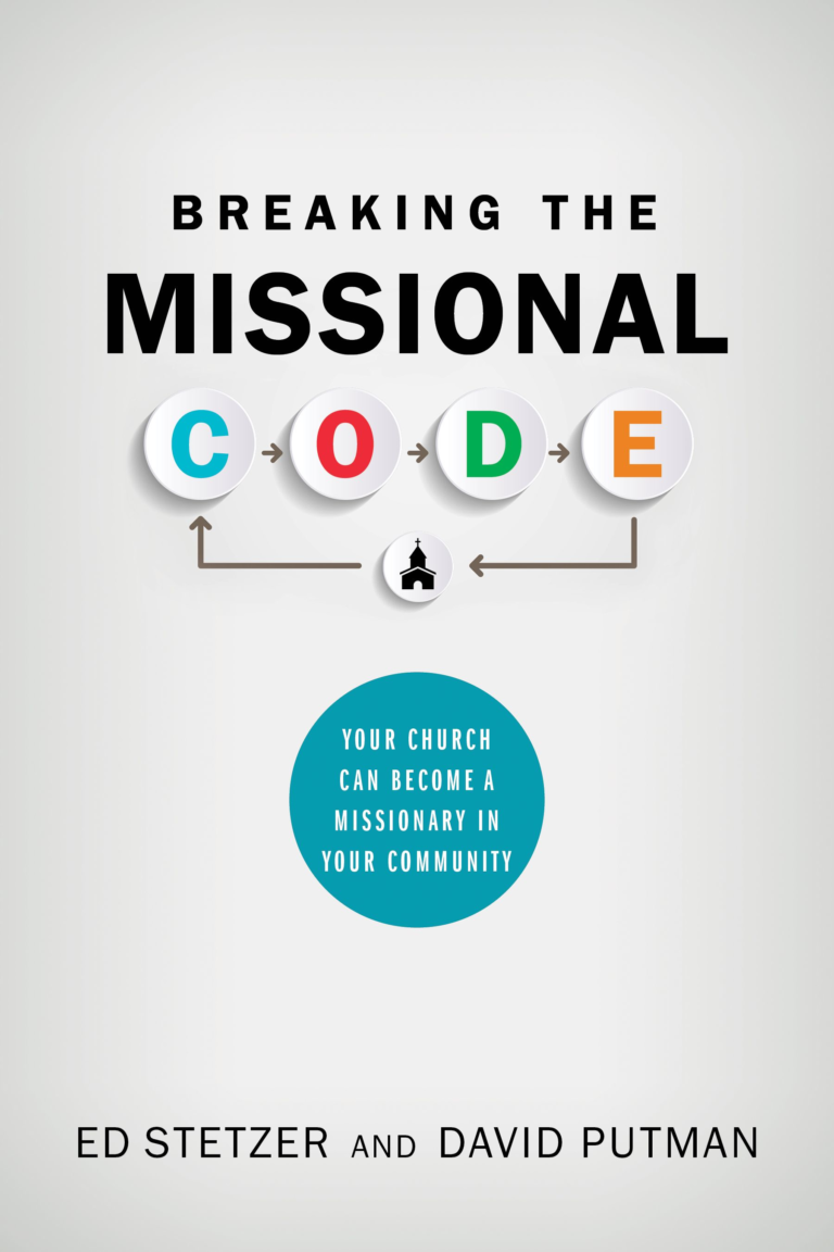 Breaking the Missional Code, eBook