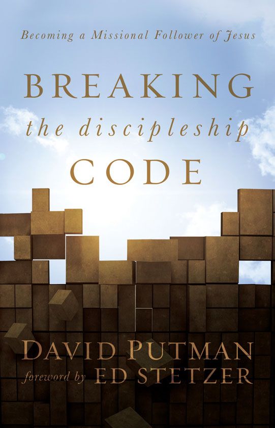 Breaking the Discipleship Code, eBook