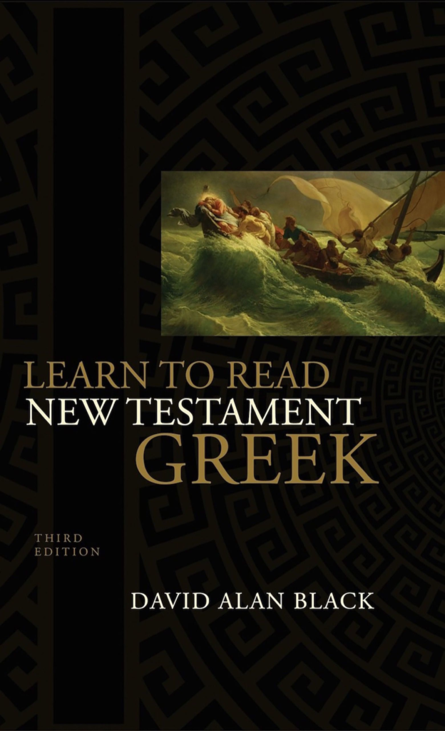 Learn to Read New Testament Greek, eBook