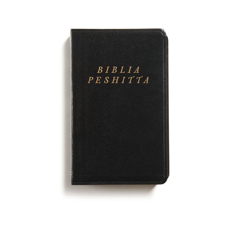 Biblia Peshitta, negro imitación piel