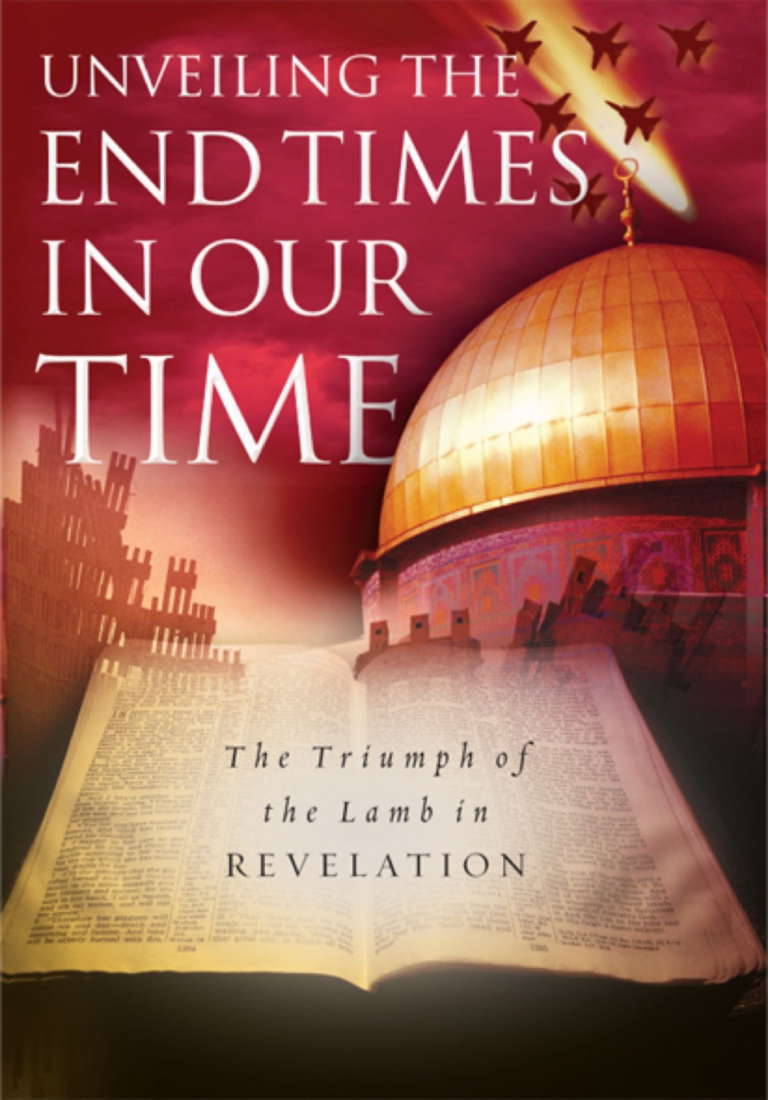 Unveiling the End Times in Our Time, eBook