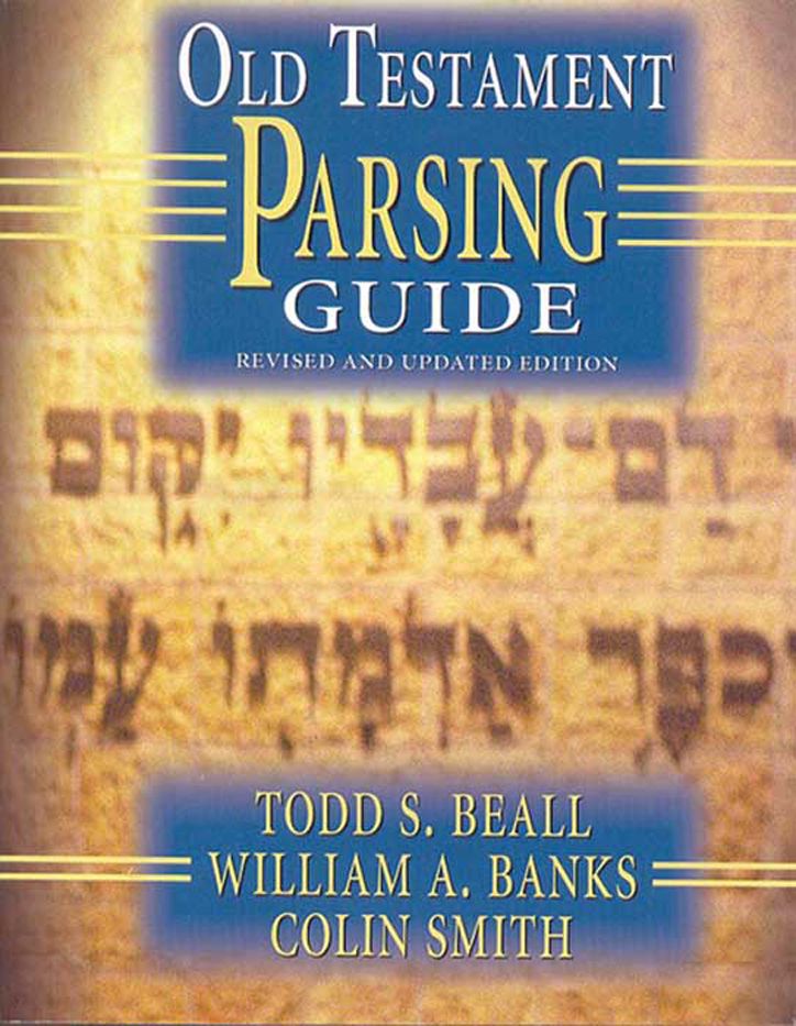 Old Testament Parsing Guide, eBook
