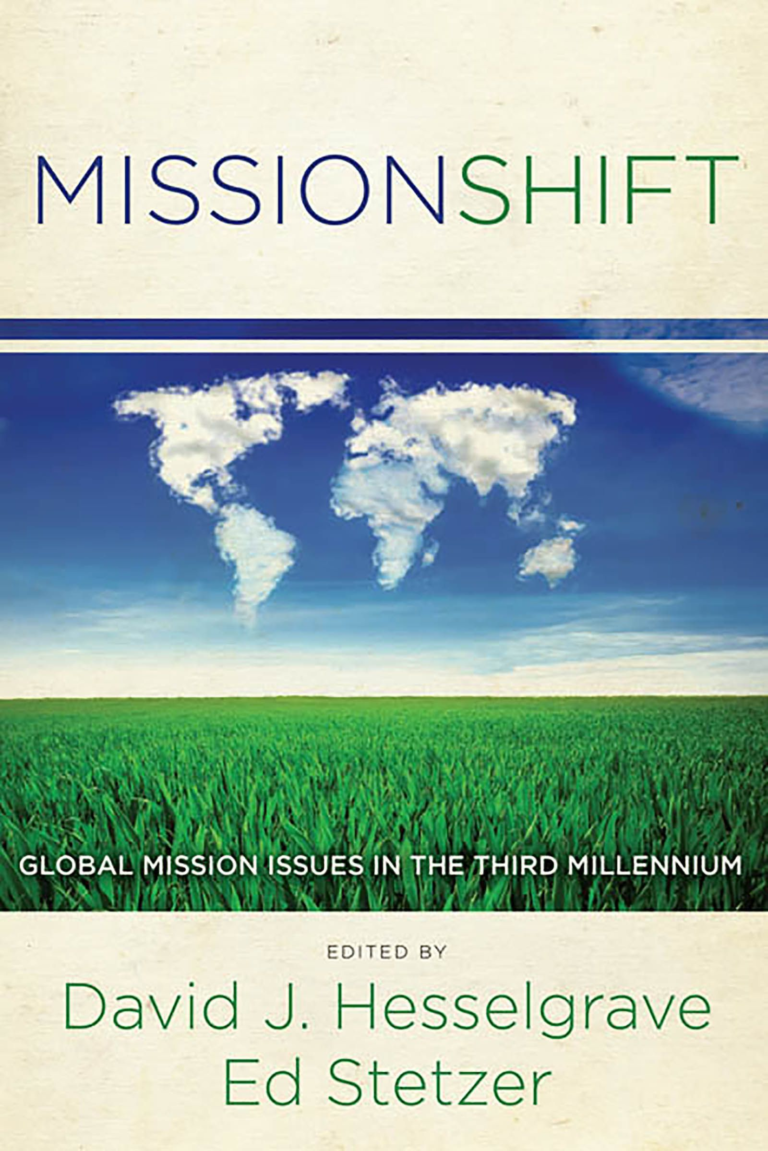 MissionShift, eBook