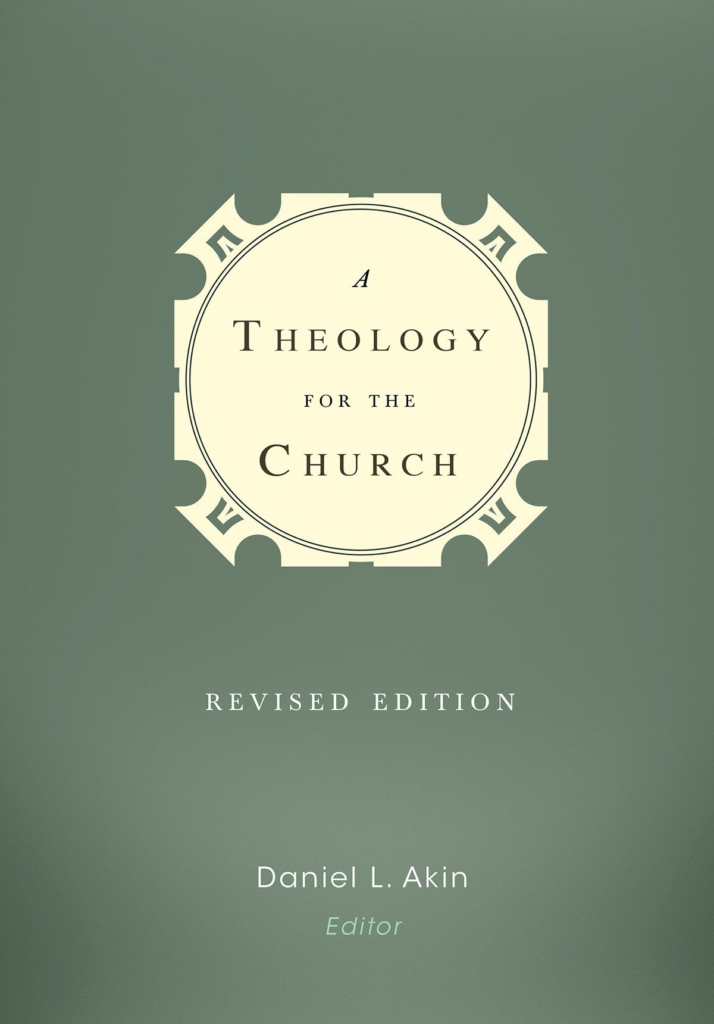 A Theology for the Church, eBook