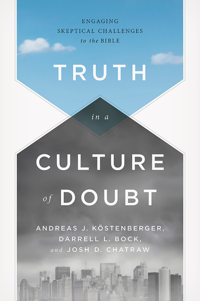 Truth in a Culture of Doubt, eBook