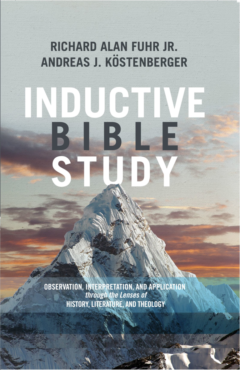Inductive Bible Study, eBook