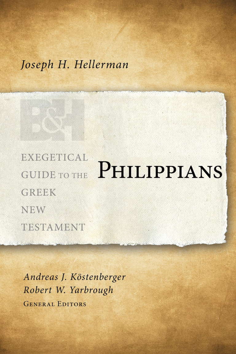 Philippians, eBook