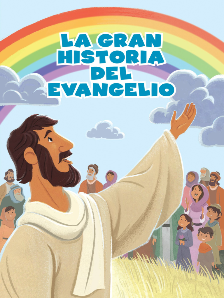 La Gran historia del evangelio