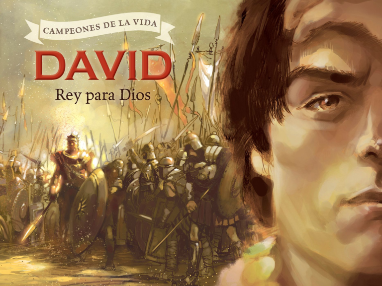 David, rey para Dios, eBook