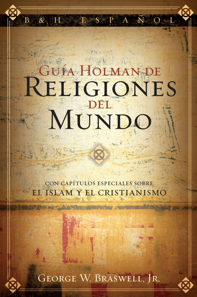 Guía Holman de Religiones del Mundo, eBook