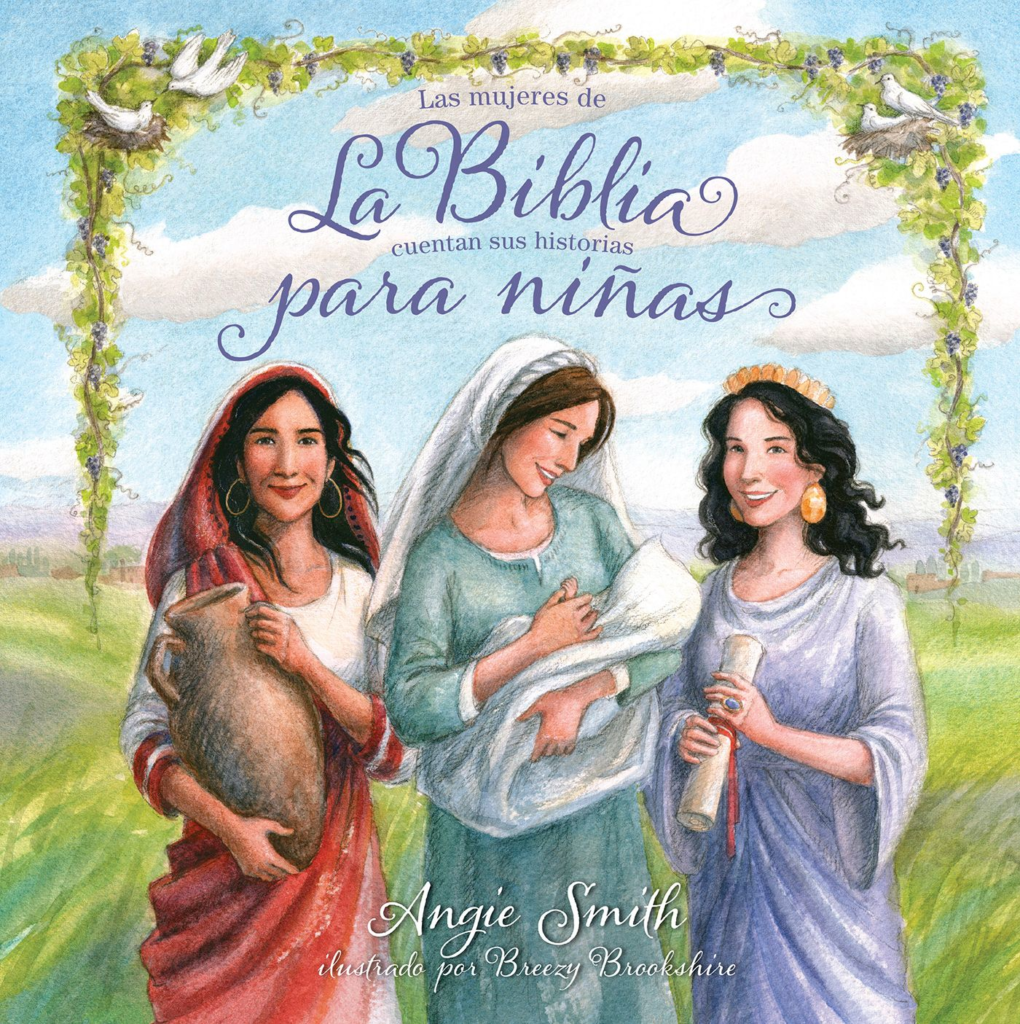 La Biblia para niñas, eBook