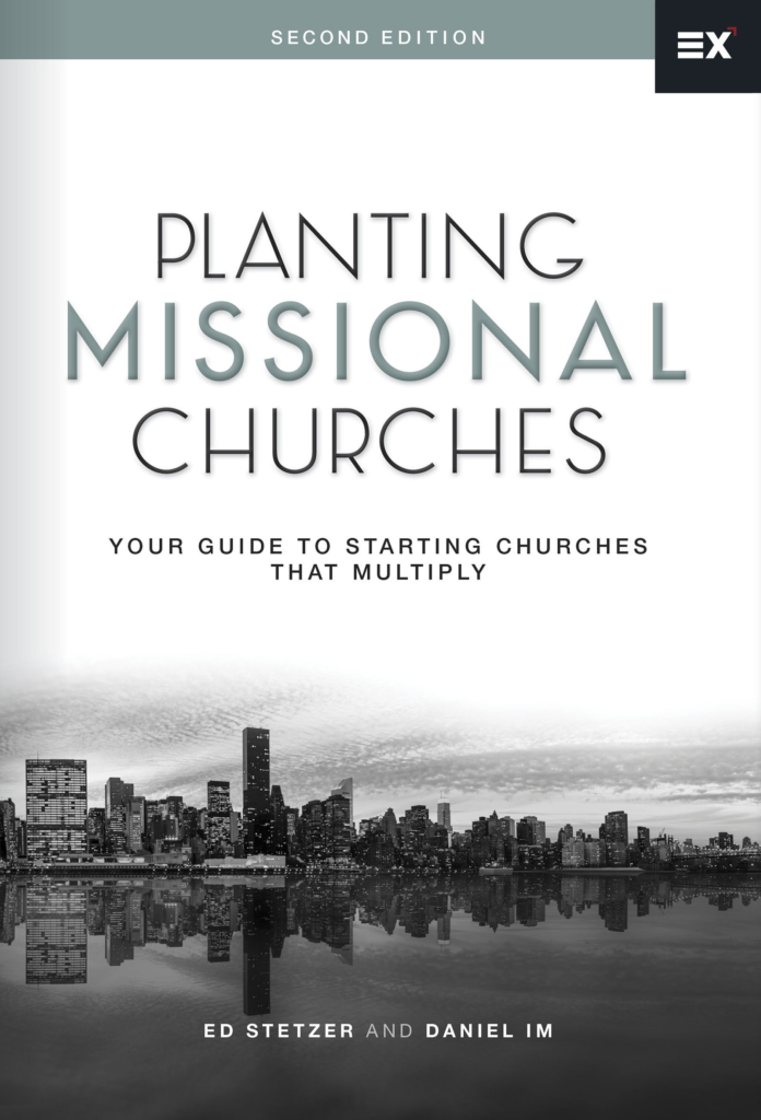 Planting Missional Churches, eBook