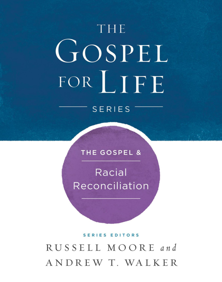 The Gospel & Racial Reconciliation, eBook