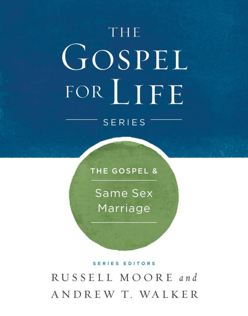 The Gospel & Same-Sex Marriage, eBook