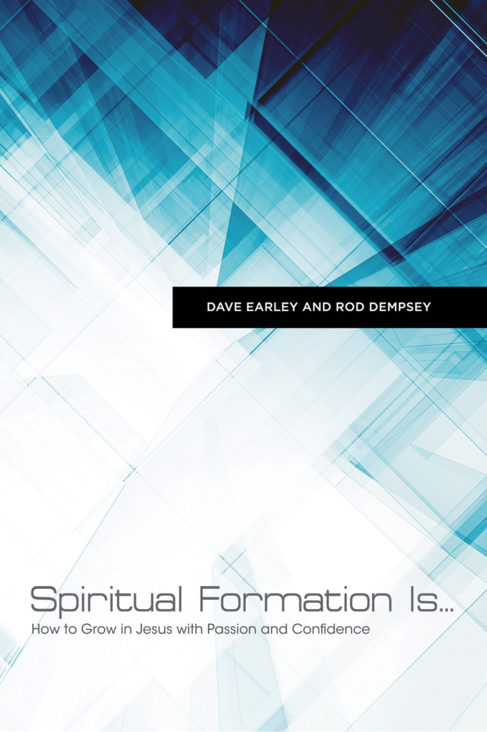 Spiritual Formation Is…, eBook
