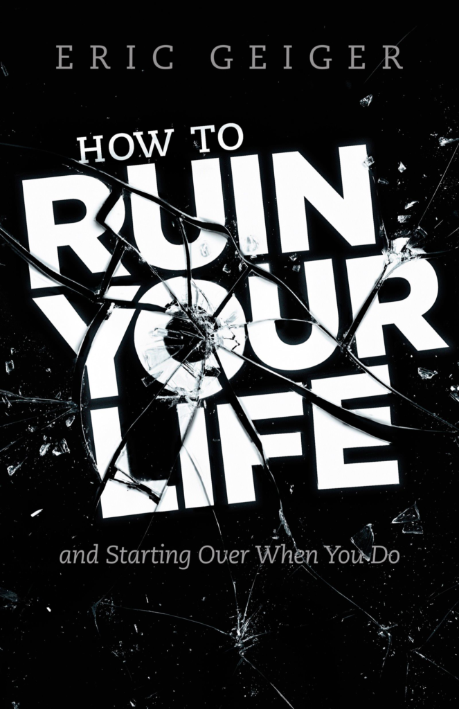 How to Ruin Your Life, eBook