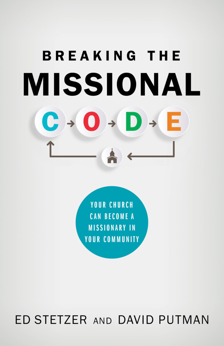 Breaking the Missional Code