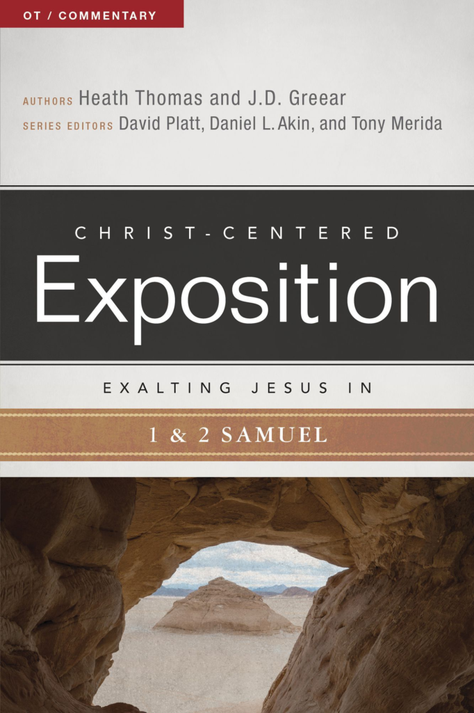 Exalting Jesus in 1 & 2 Samuel, eBook