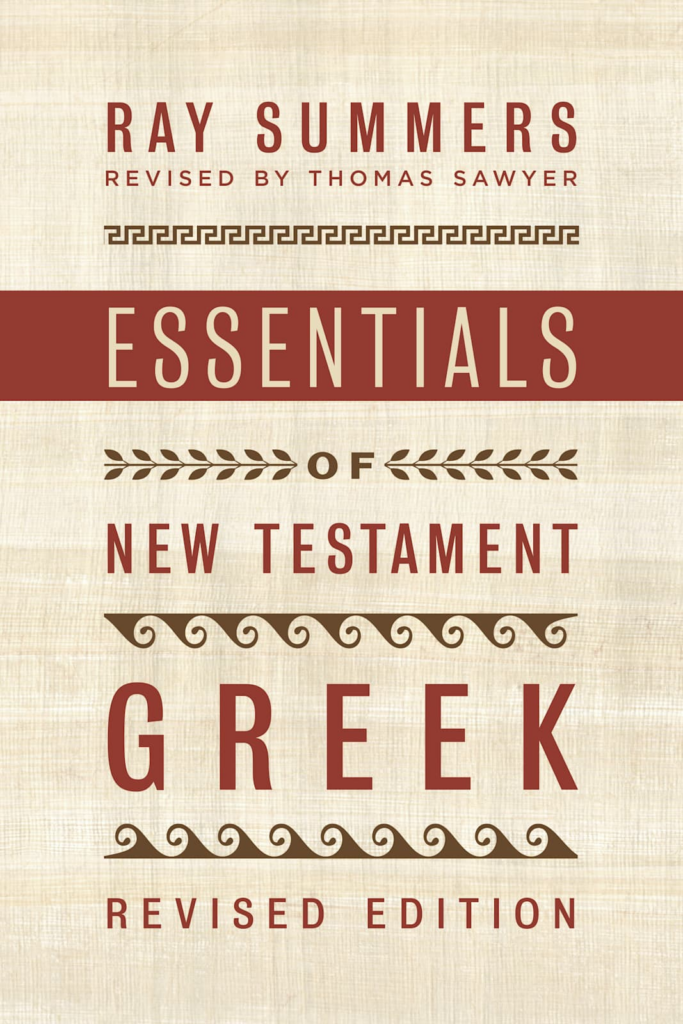 Essentials of New Testament Greek