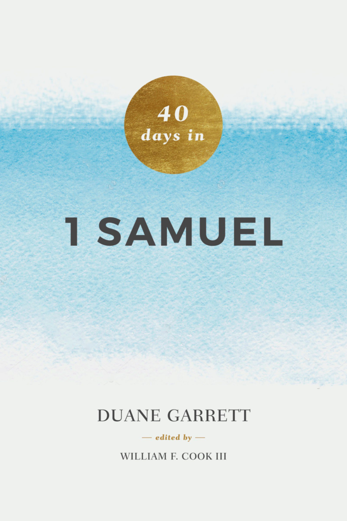 40 Days in 1 Samuel, eBook